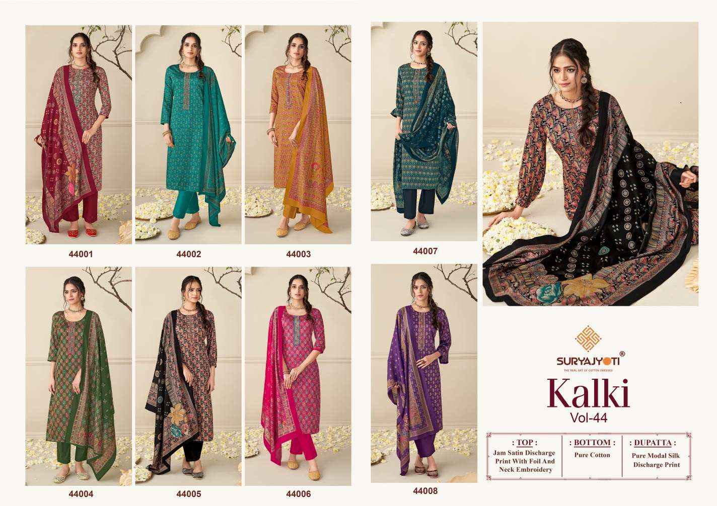 Suryajyoti Kalki Vol 44 Jam Satin Dress Material 8 Pcs Catalouge