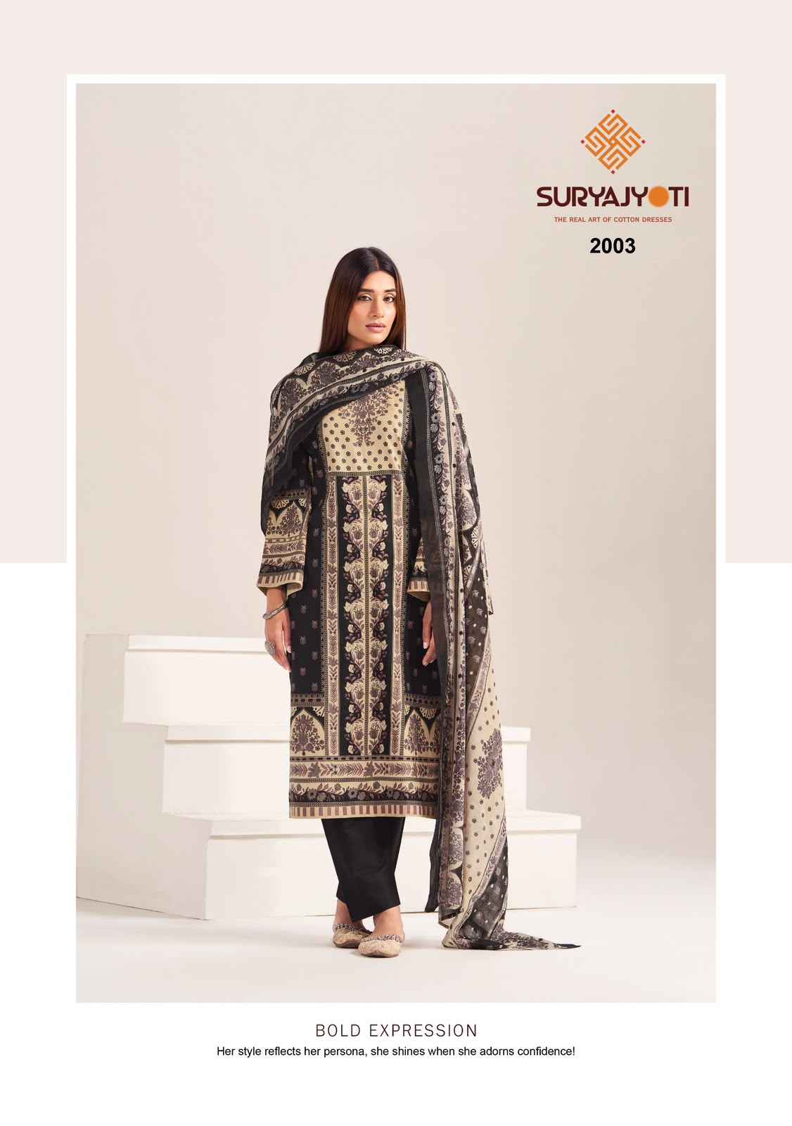 Suryajyoti Kashmiri Cotton Vol 2 Cotton Dress Material 8 Pcs Catalouge