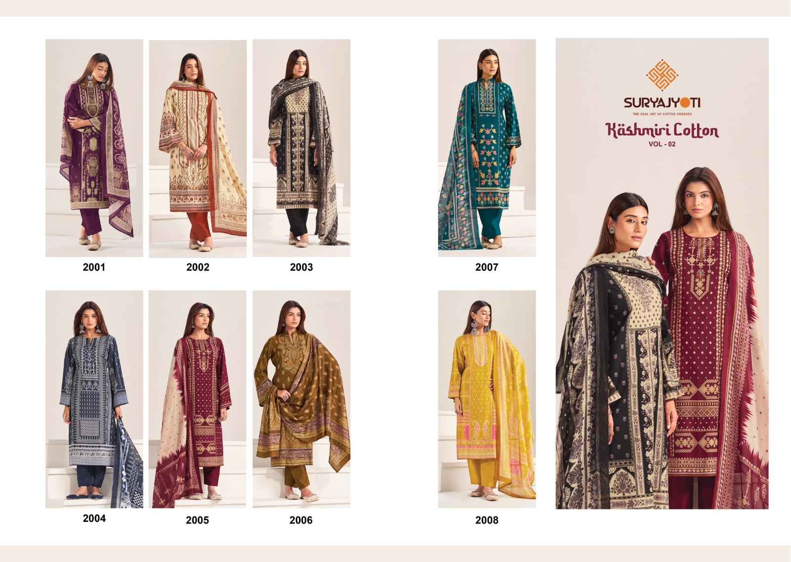 Suryajyoti Kashmiri Cotton Vol 2 Cotton Dress Material 8 Pcs Catalouge