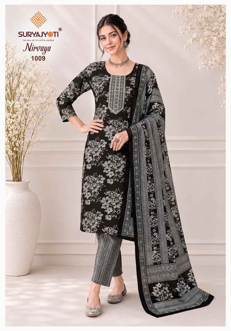 Suryajyoti Nirvaya Vol 1 Readymade Rayon Dress 10 pcs Catalogue