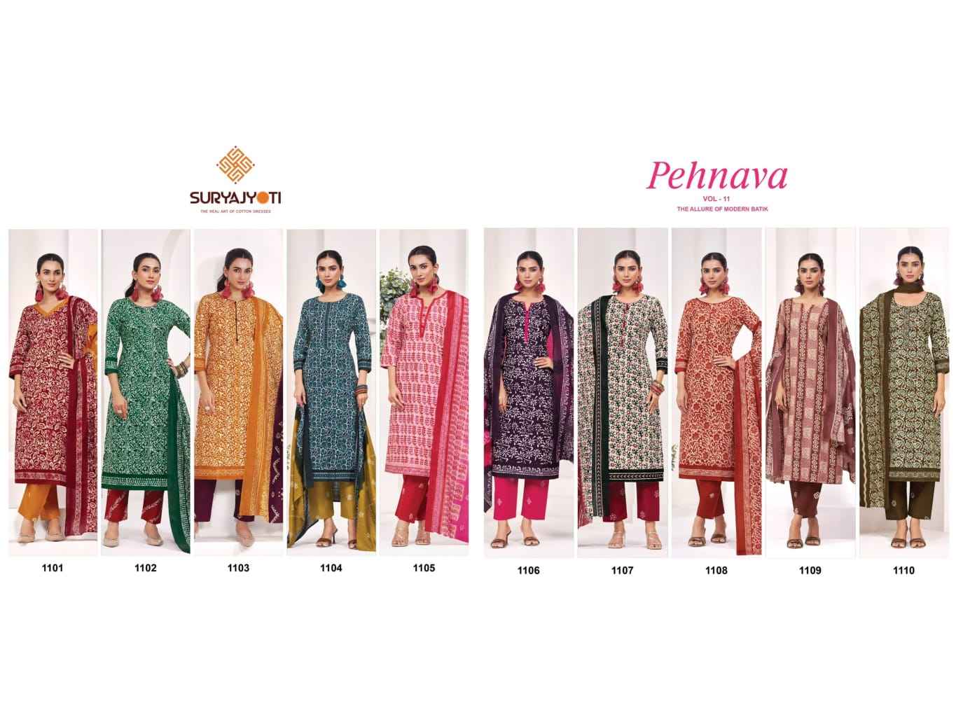 Suryajyoti Pehnava Vol 11 Cambric Cotton Dress Material 10 pcs Catalogue