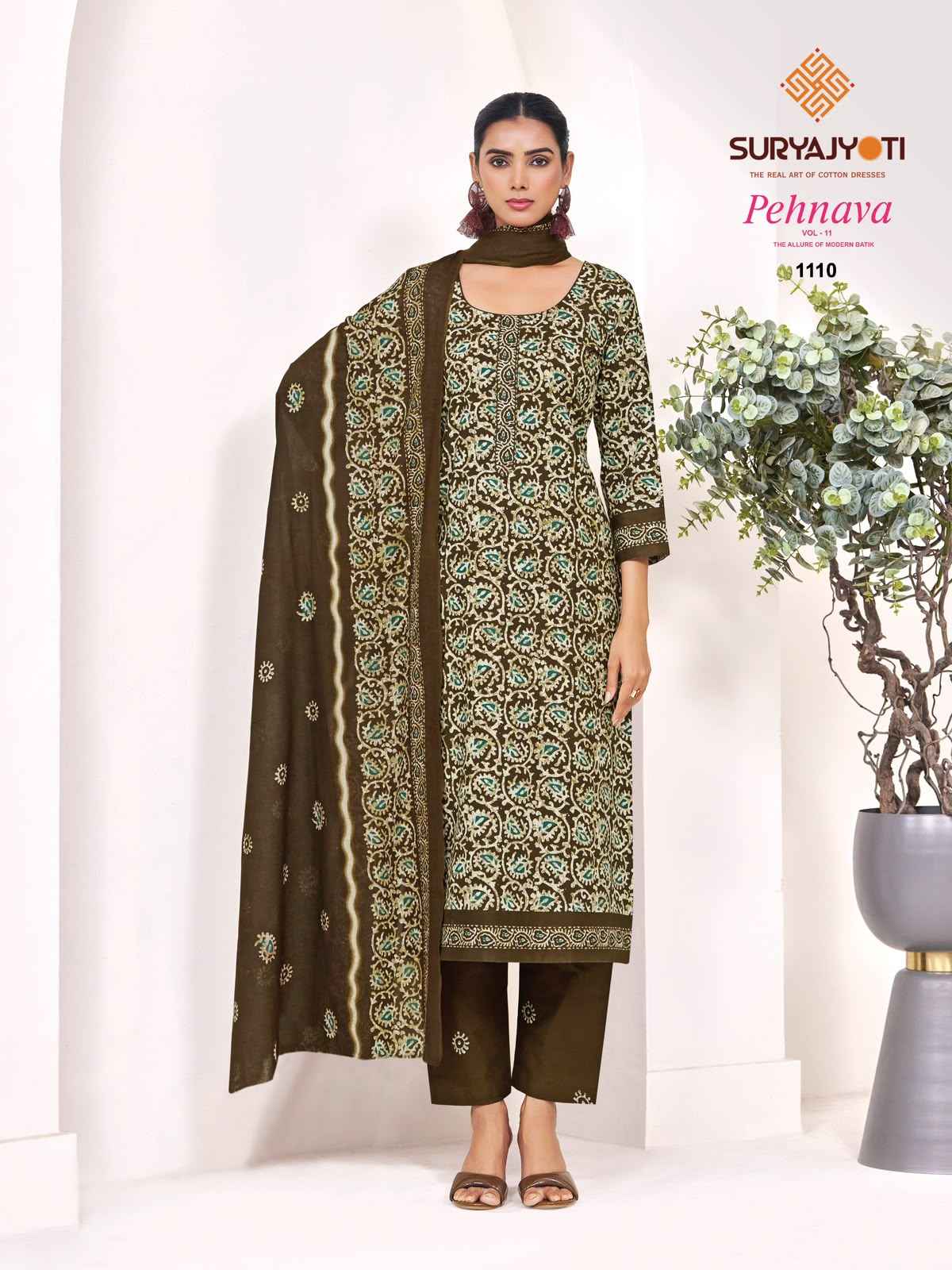 Suryajyoti Pehnava Vol 11 Cambric Cotton Dress Material 10 pcs Catalogue