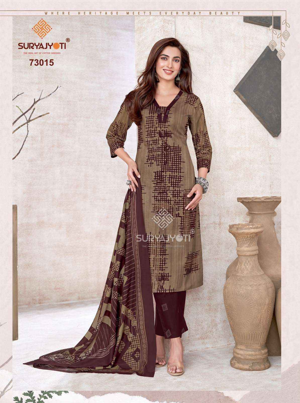Suryajyoti Trendy Cotton Vol 73 Cotton Dress Material 20 pcs Catalogue