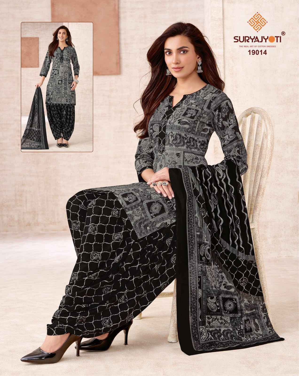 Suryajyoti Trendy Patiyala Vol 19 Cotton Dress Material 20 pcs Catalogue
