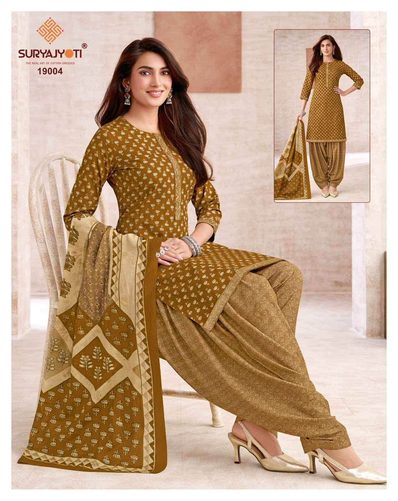 Suryajyoti Trendy Patiyala Vol 19 Cotton Dress Material 20 pcs Catalogue