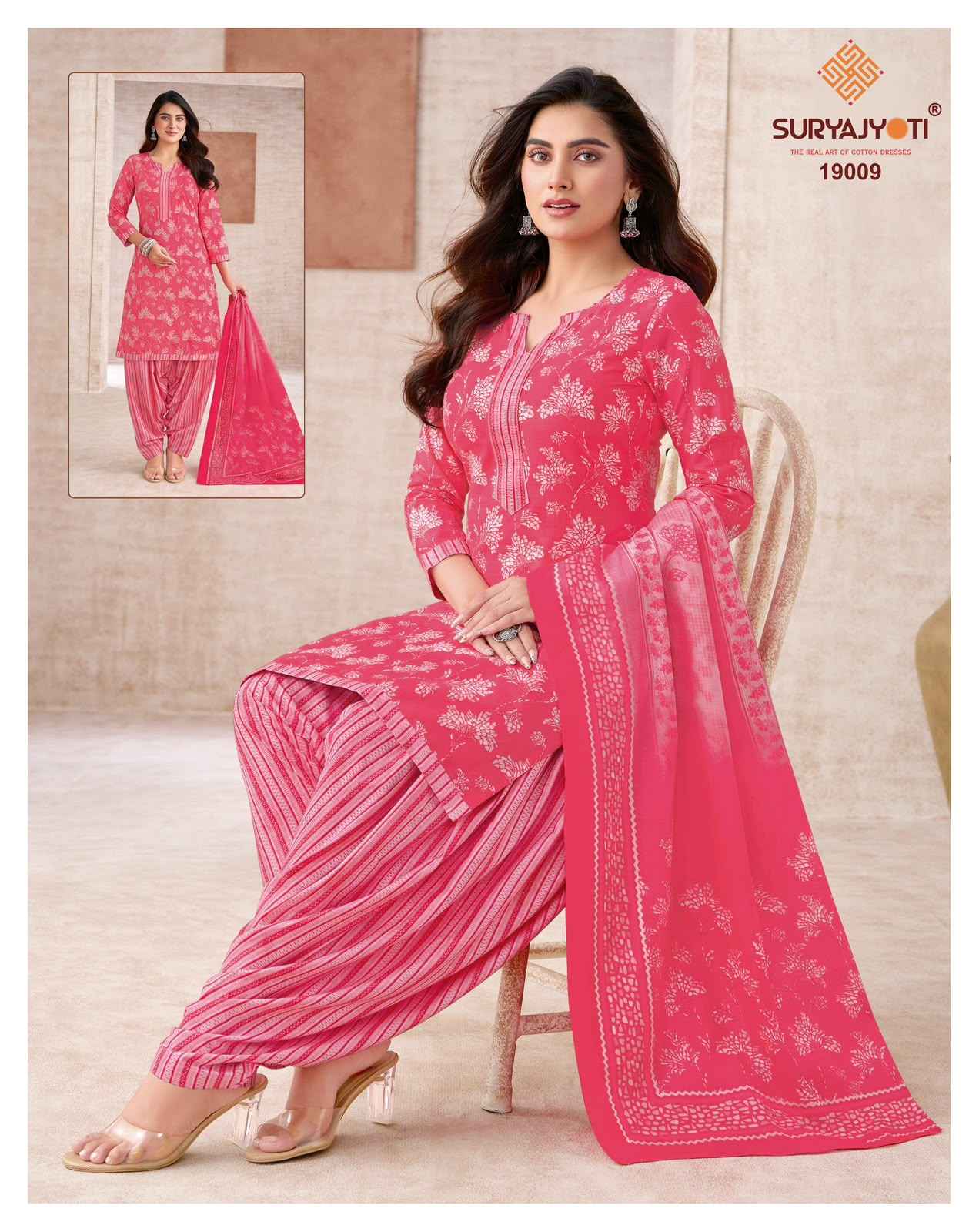 Suryajyoti Trendy Patiyala Vol 19 Cotton Dress Material 20 pcs Catalogue
