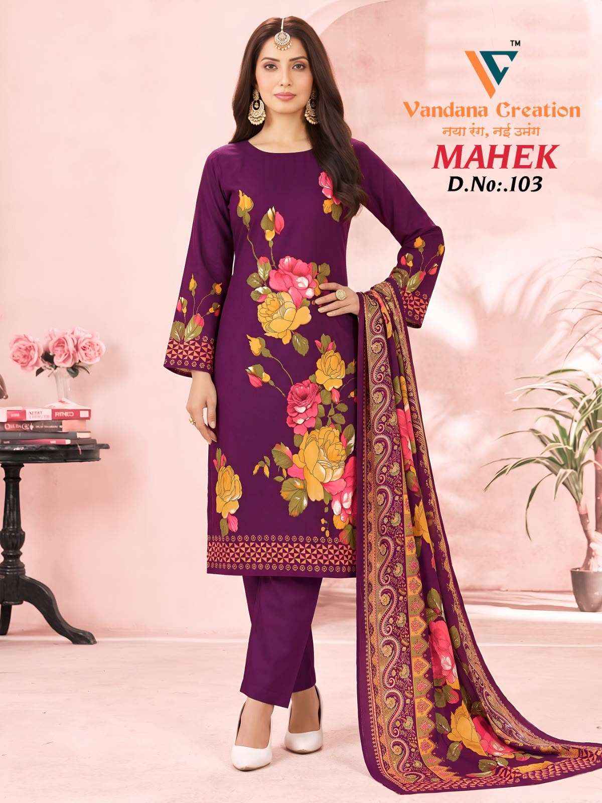 Vandana Creation Mahek Vol 1 Cotton Dress Material 8 pcs Catalogue
