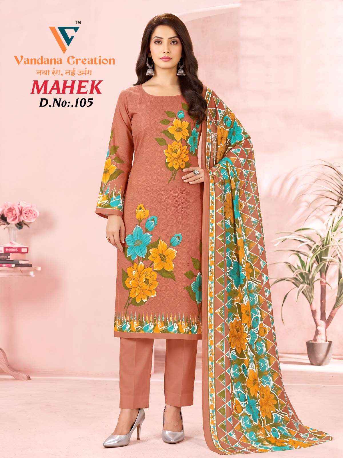 Vandana Creation Mahek Vol 1 Cotton Dress Material 8 pcs Catalogue