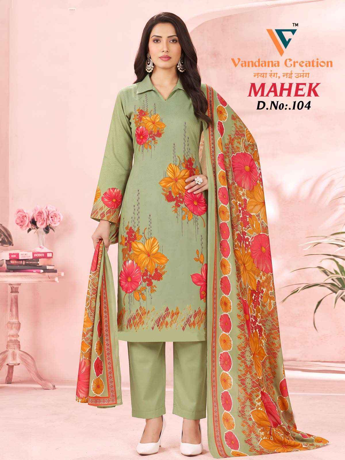 Vandana Creation Mahek Vol 1 Cotton Dress Material 8 pcs Catalogue