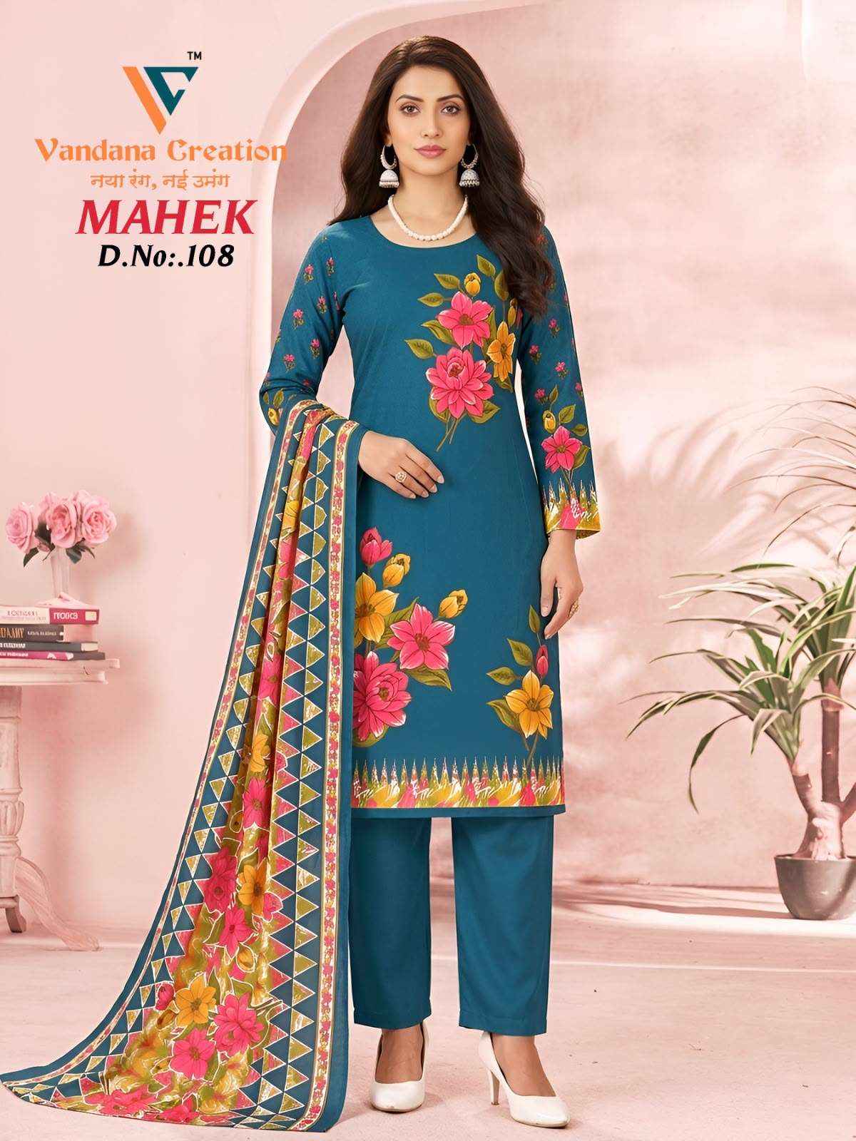 Vandana Creation Mahek Vol 1 Cotton Dress Material 8 pcs Catalogue