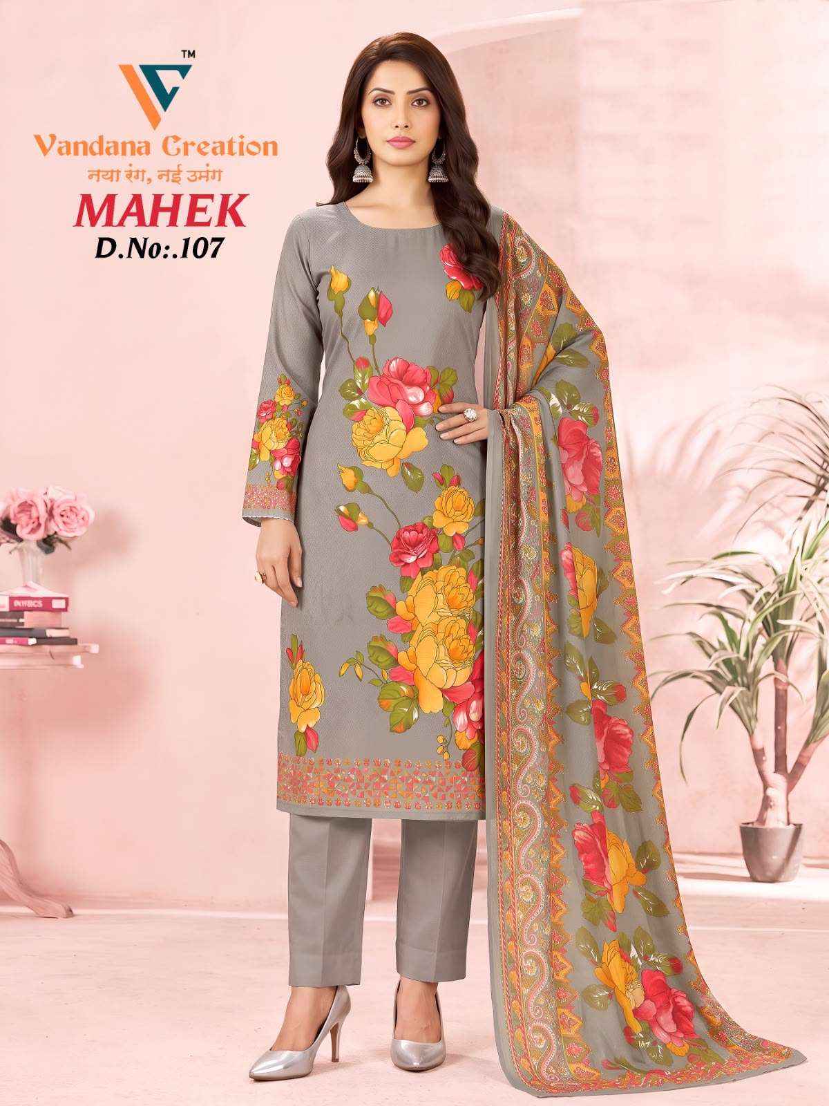 Vandana Creation Mahek Vol 1 Cotton Dress Material 8 pcs Catalogue