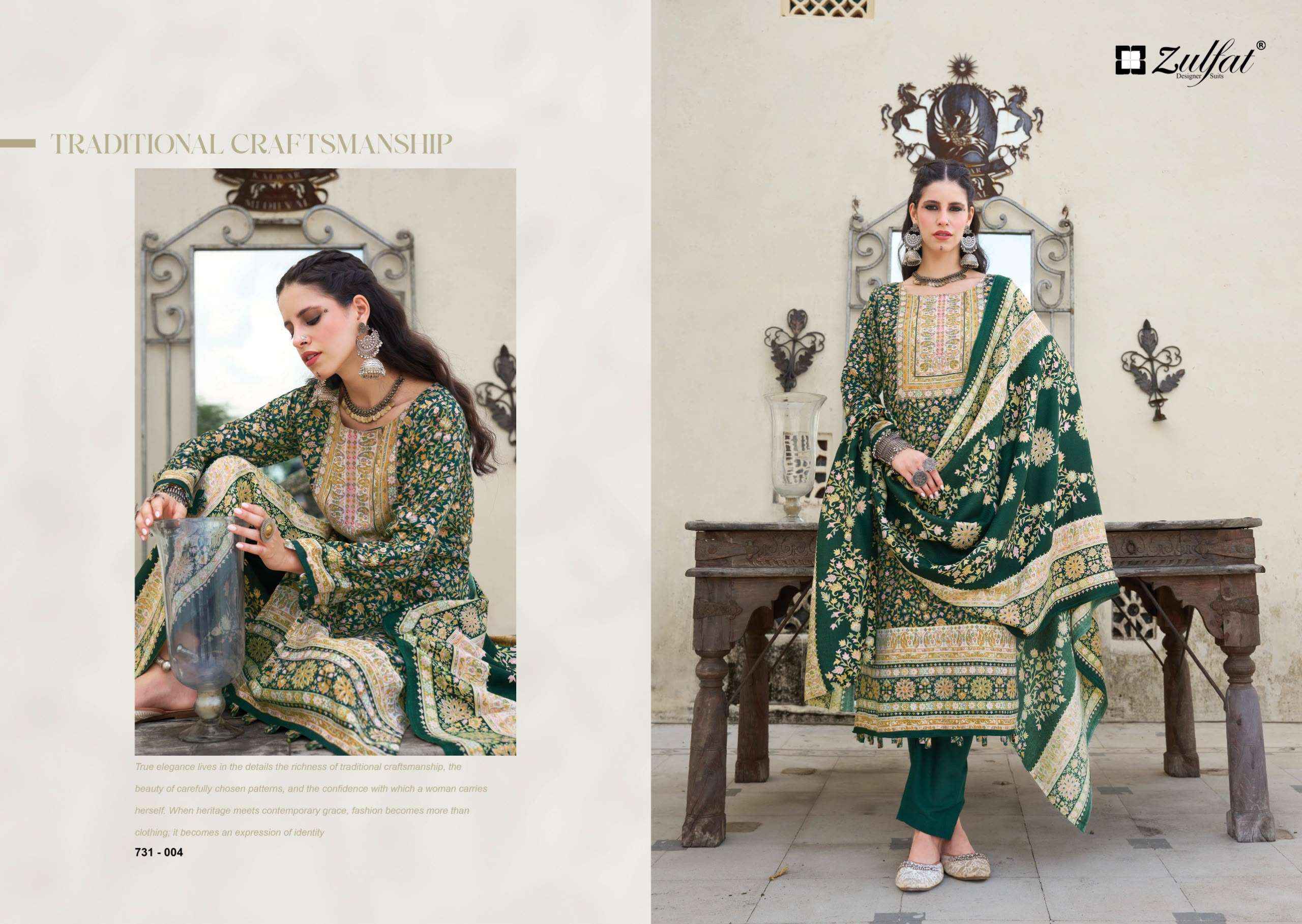 Zulfat Gulnoor Woollen Pashmina Dress Material 6 pcs Catalogue