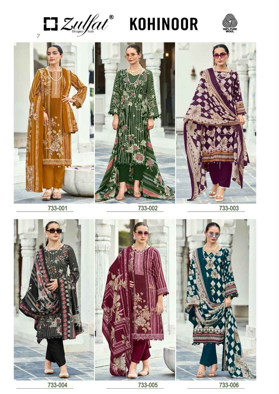 Zulfat Kohinoor Woollen Pashmina Dress Material 6 pcs Catalogue