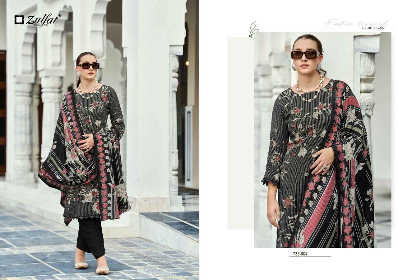 Zulfat Kohinoor Woollen Pashmina Dress Material 6 pcs Catalogue