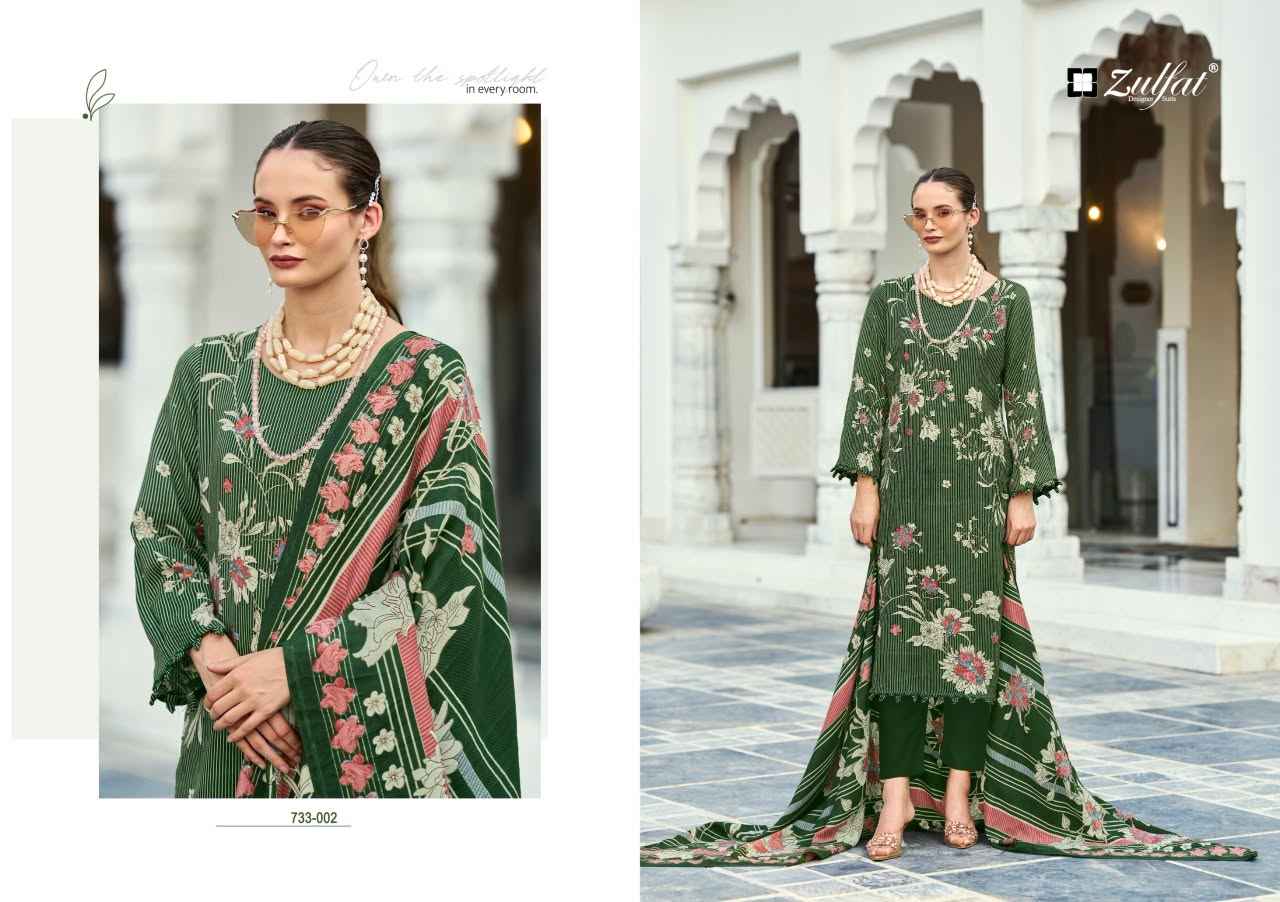 Zulfat Kohinoor Woollen Pashmina Dress Material 6 pcs Catalogue