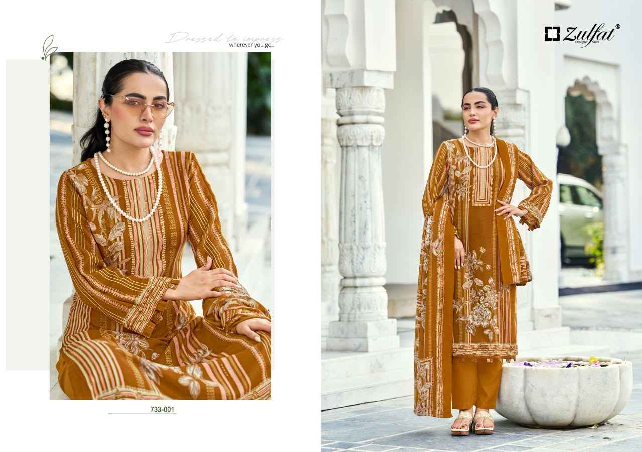 Zulfat Kohinoor Woollen Pashmina Dress Material 6 pcs Catalogue
