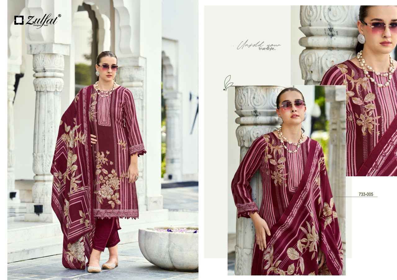 Zulfat Kohinoor Woollen Pashmina Dress Material 6 pcs Catalogue