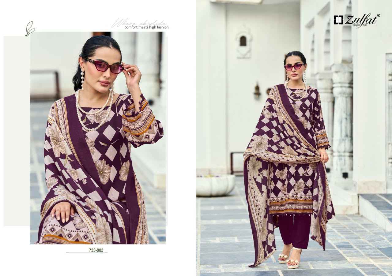 Zulfat Kohinoor Woollen Pashmina Dress Material 6 pcs Catalogue
